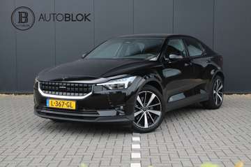 Long Range Dual Motor Launch Edition 78kWh | SOH 9