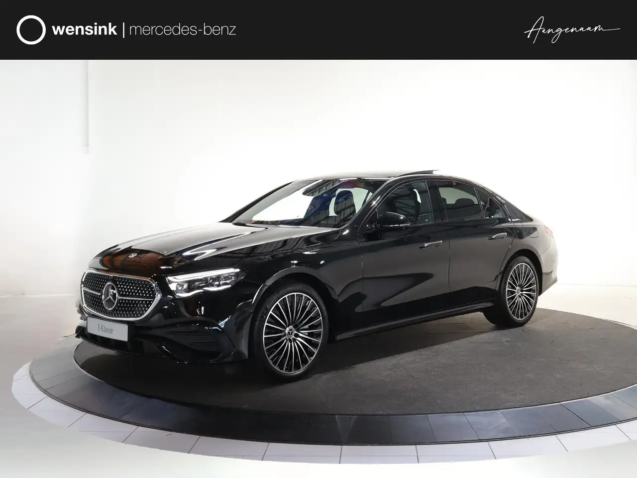 Mercedes-Benz E-Class 2026