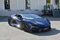 Lamborghini Revuelto /1.Hd./Sportivo Trim/21"/22"/BF Display Blau - thumbnail 20