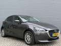Mazda 2 1.5 SKYACTIV-G 90PK Style Selected | Bluetooth Car Gris - thumbnail 4