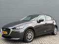 Mazda 2 1.5 SKYACTIV-G 90PK Style Selected | Bluetooth Car Gris - thumbnail 2