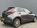 Mazda 2 1.5 SKYACTIV-G 90PK Style Selected | Bluetooth Car Gris - thumbnail 6