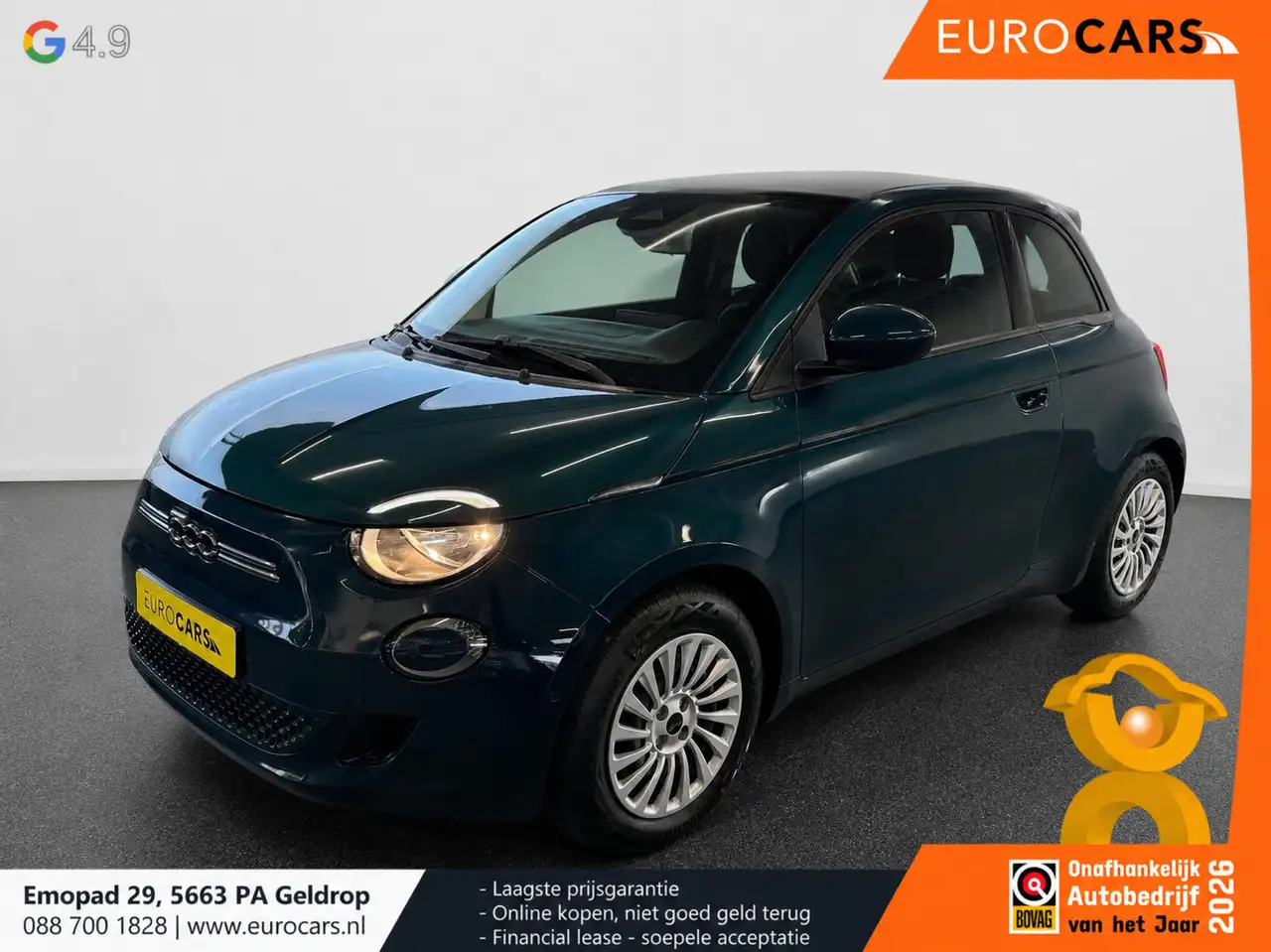 Fiat 500e