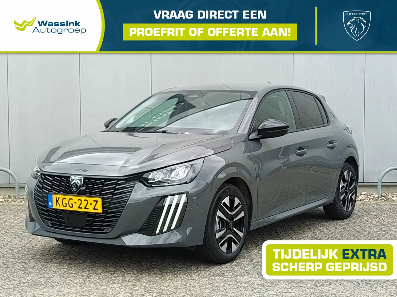 Peugeot 208 2026