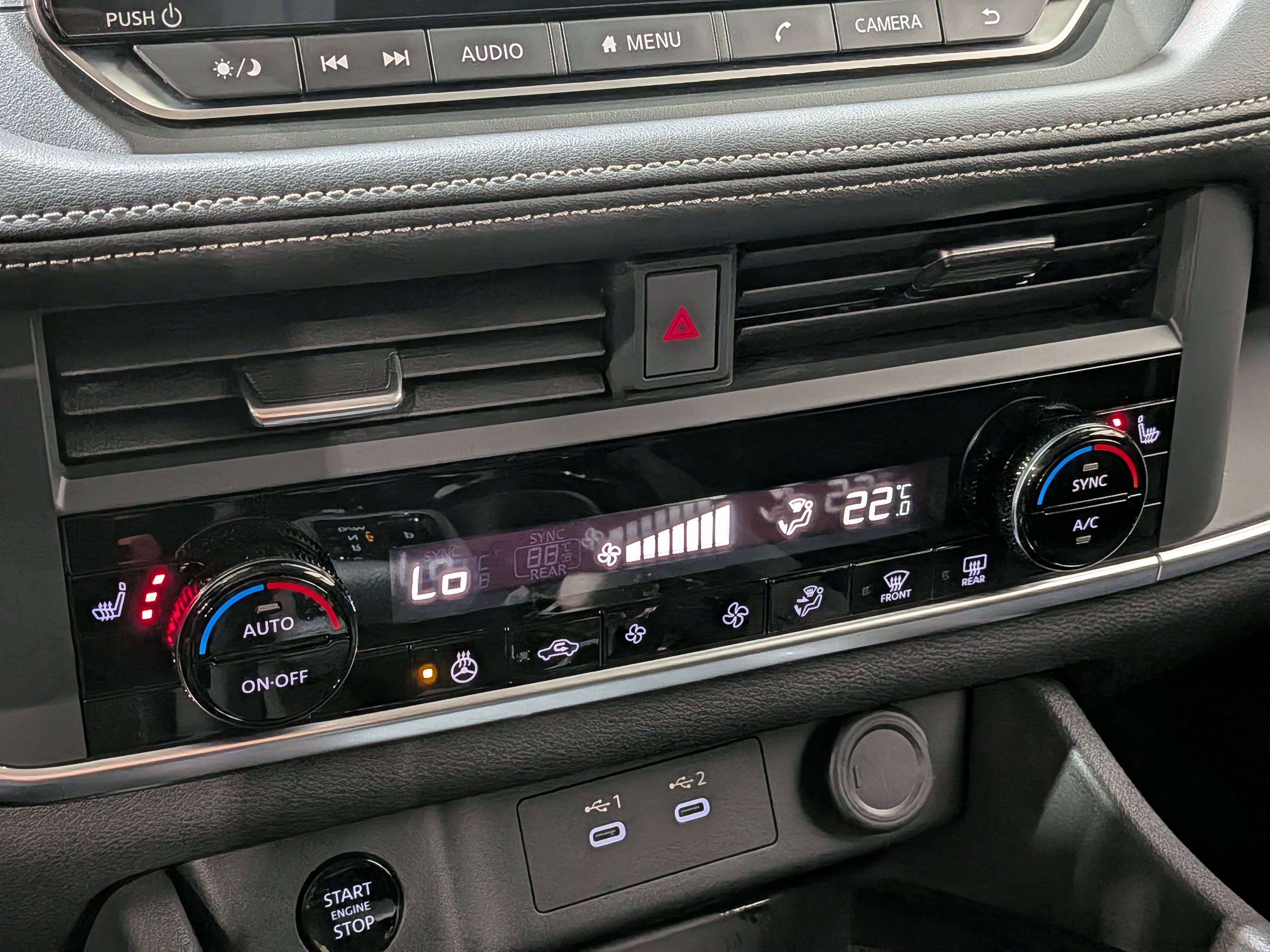 Nissan Rogue 2024