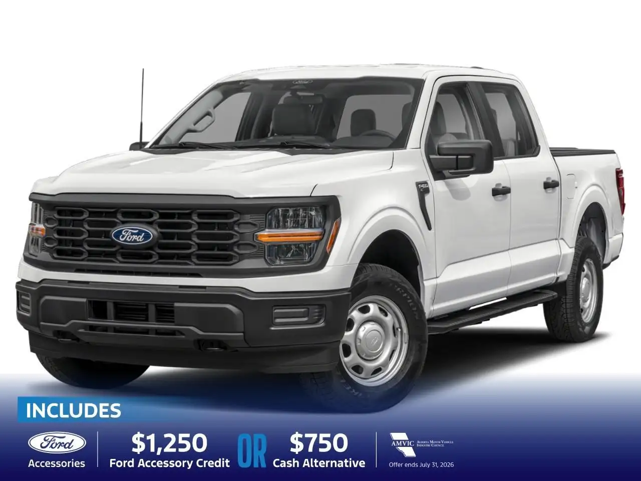 2026 Ford F 150