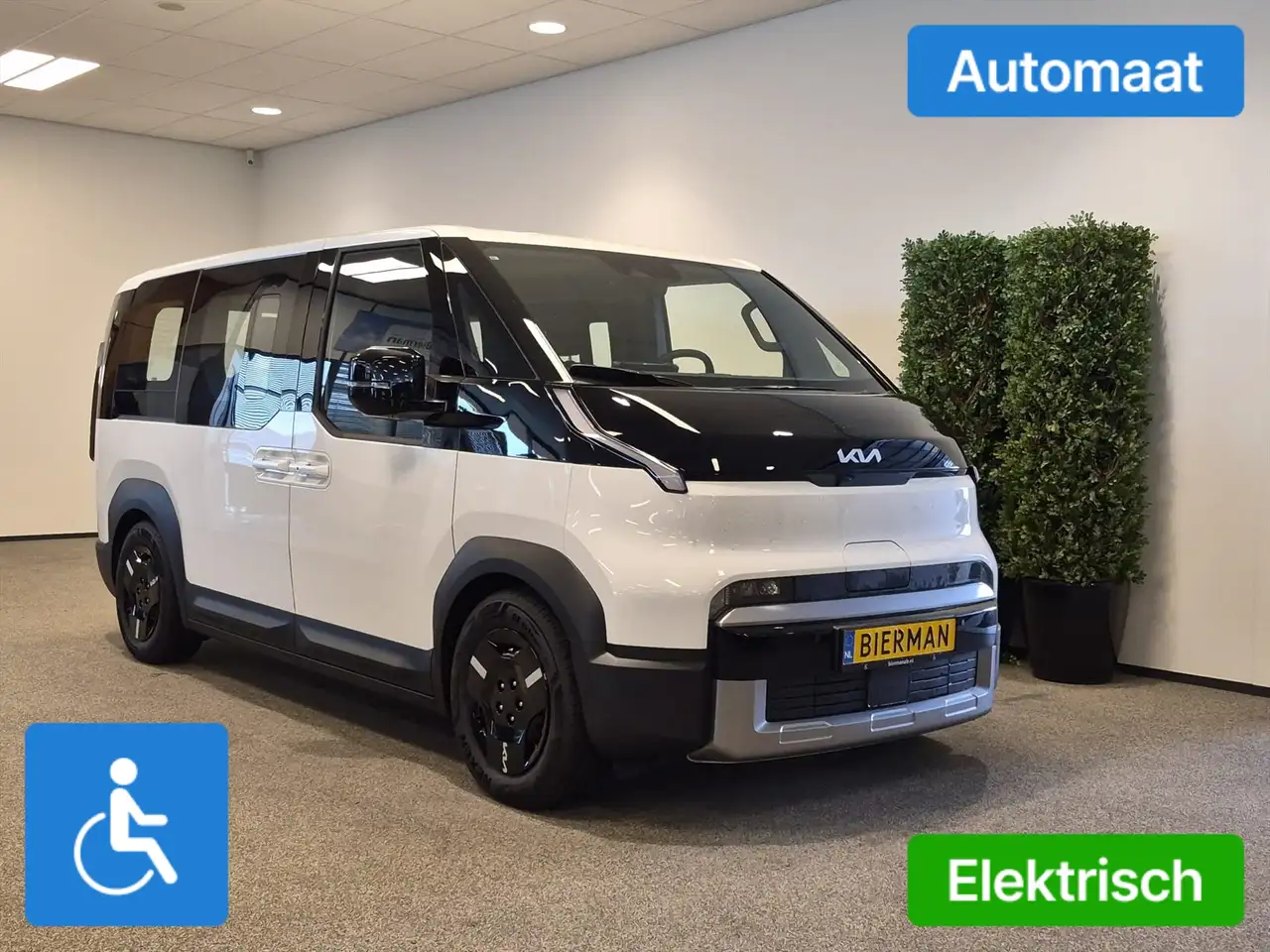 Kia PV5 Passenger 2026