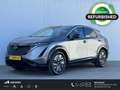 Nissan Ariya Evolve 87 kWh Grijs - thumbnail 1