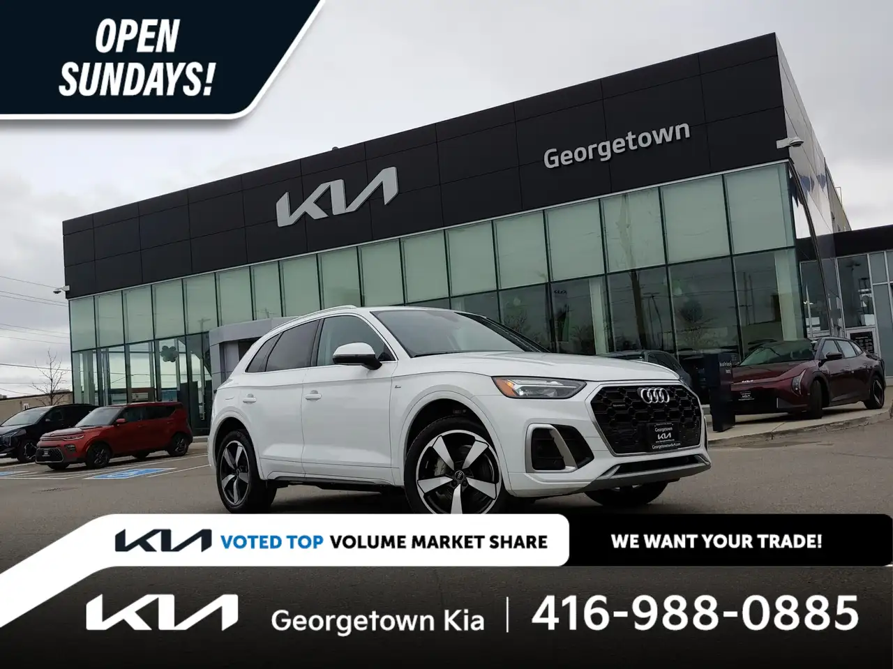 2024 Audi Q5