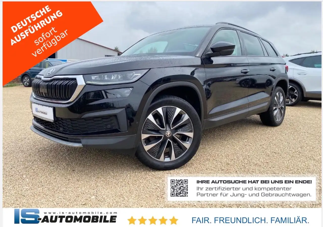 Skoda Kodiaq Tour,NAVI,MATRIX,ACC,SHZ-V-H,DAB,PDC
