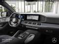 Mercedes-Benz GLE 400 e Coupé 4M AMG+NIGHT+PANO+360+AHK+FAHRASS Schwarz - thumbnail 11