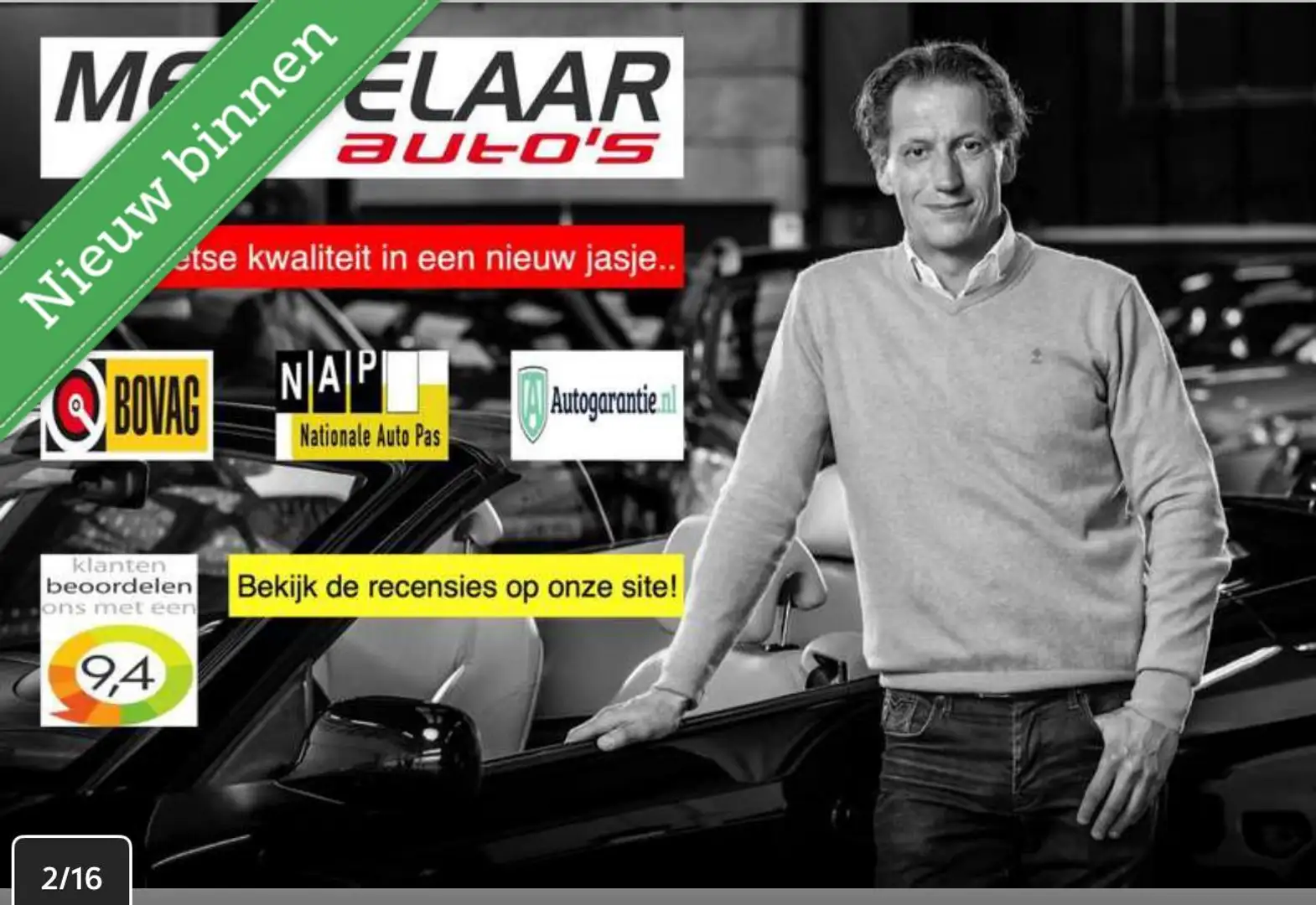 SEAT Ibiza 1.2 Club Jaune - 2