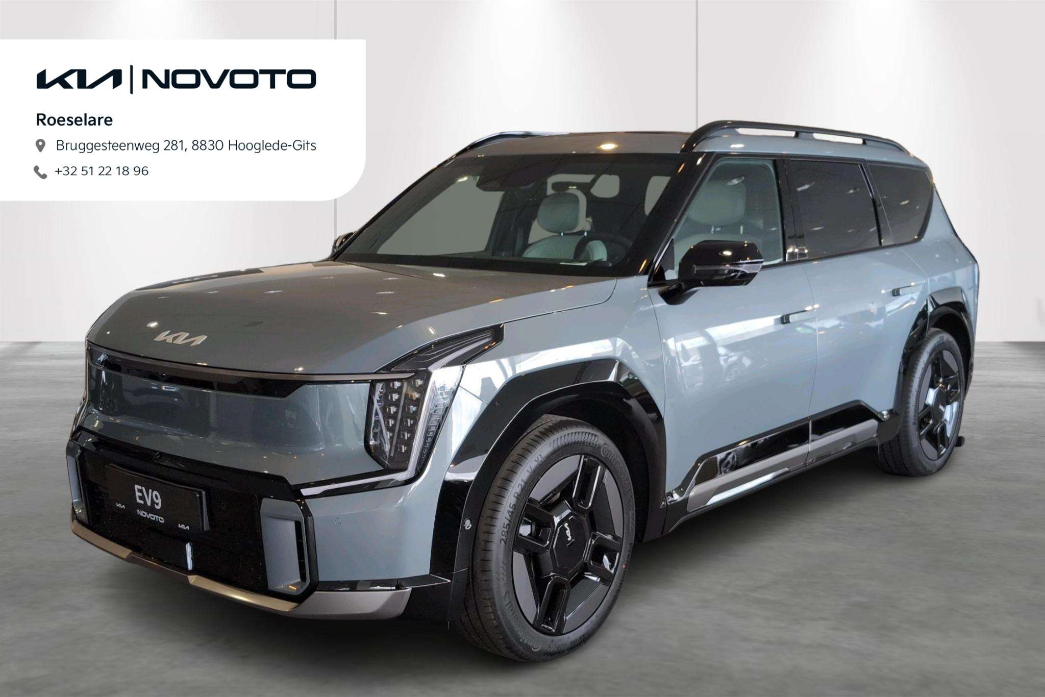 Kia EV9 2026