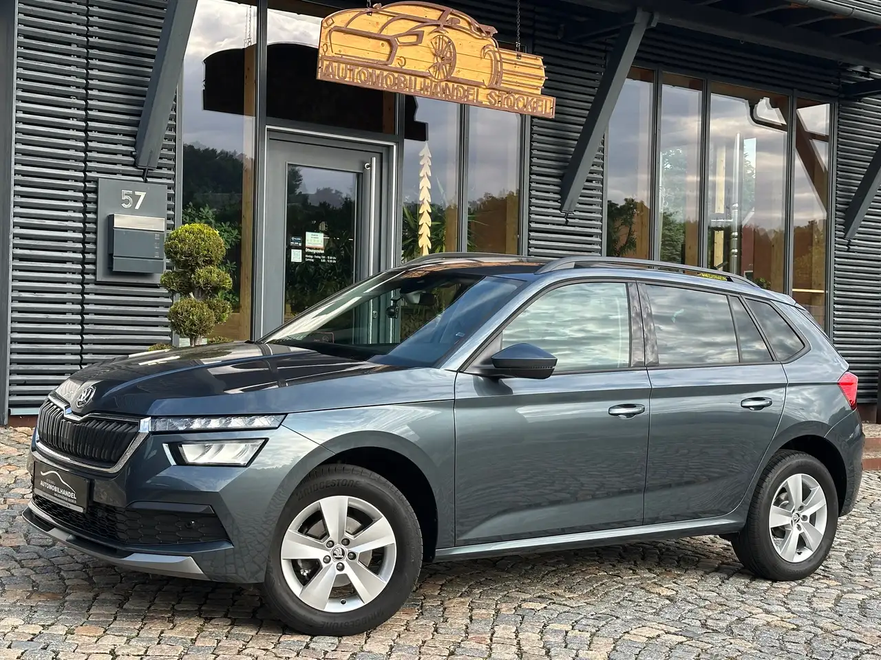 Skoda Kamiq