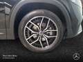 Mercedes-Benz Sonstige EQB 250 AMG+PANO+360+MEMORY+BURMESTER+KEYLESS Schwarz - thumbnail 5