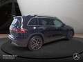 Mercedes-Benz Sonstige EQB 250 AMG+PANO+360+MEMORY+BURMESTER+KEYLESS Schwarz - thumbnail 6