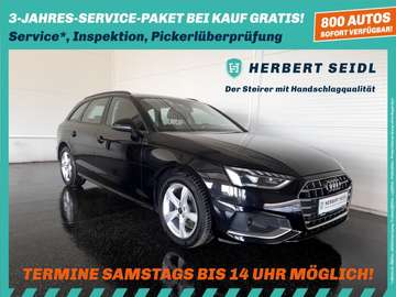 Avant ADVANCED 35 TDI S-tr. *LED & DYN BLINKER / ASS PAKET TOUR / NAVI / 17 ZOLL / VERKEHRSZEICHENASSIST*