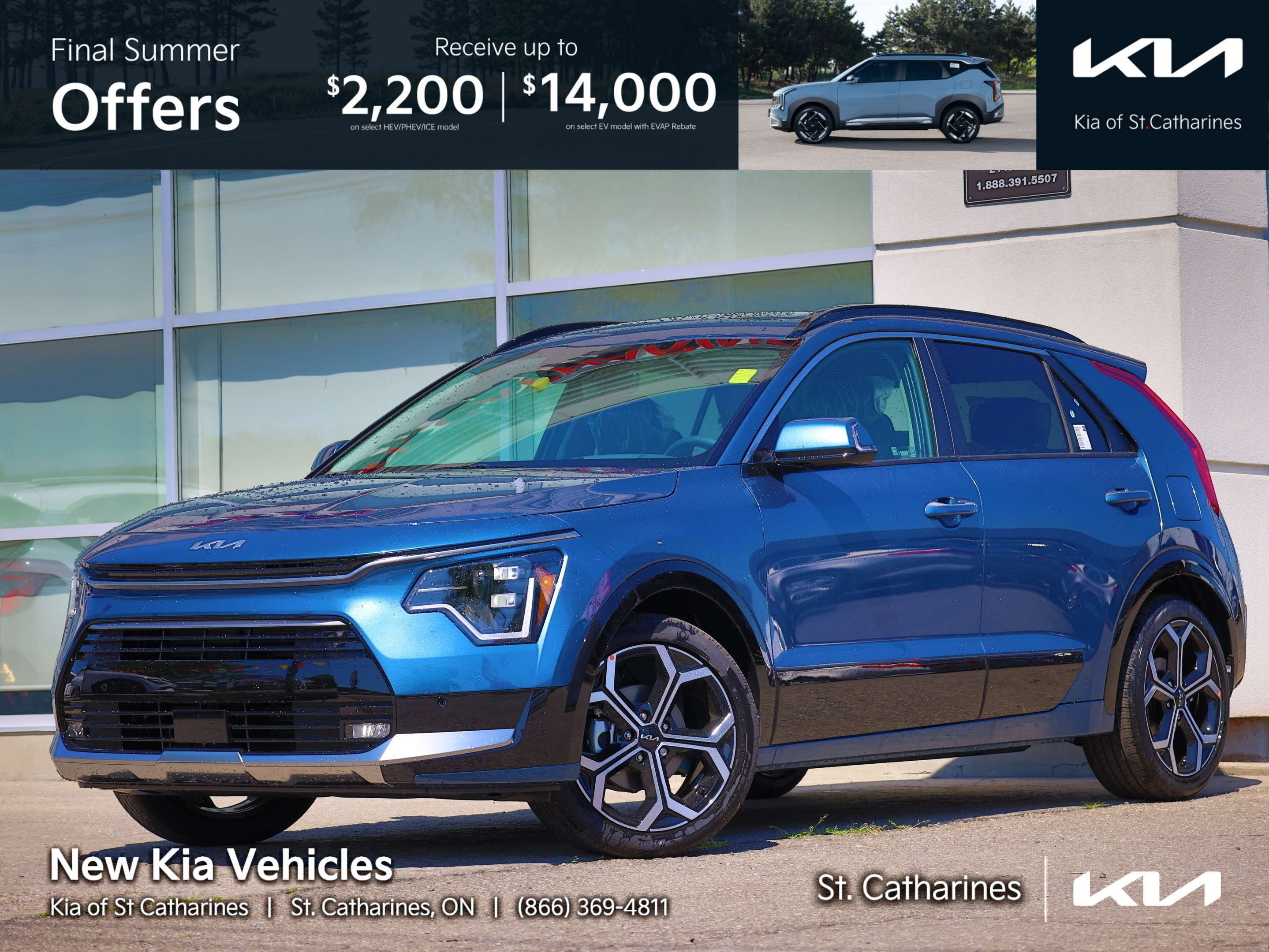 2026 Kia Niro SX FWD