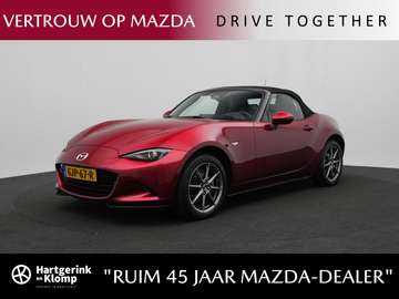 Roadster 1.5 SkyActiv-G Exclusive-Line : dealer on