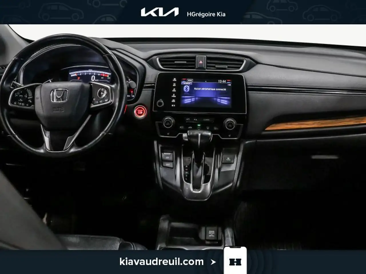 Honda CR-V снимка Honda CR-V