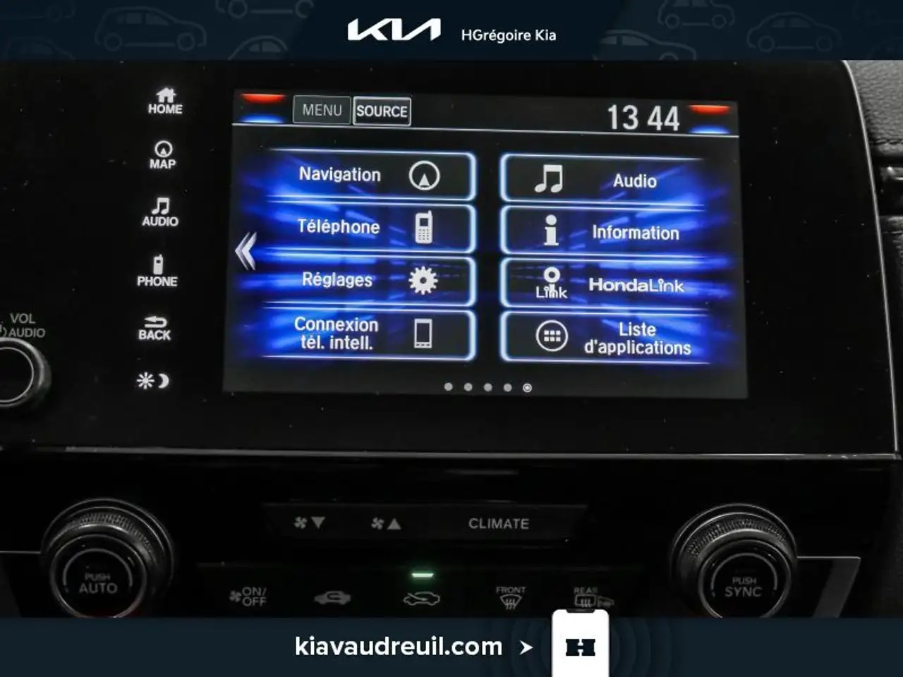 Honda CR-V снимка Honda CR-V