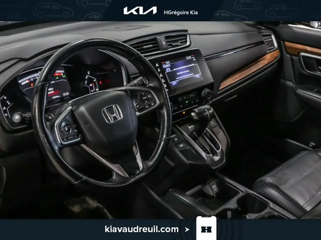 Honda CR-V снимка Honda CR-V