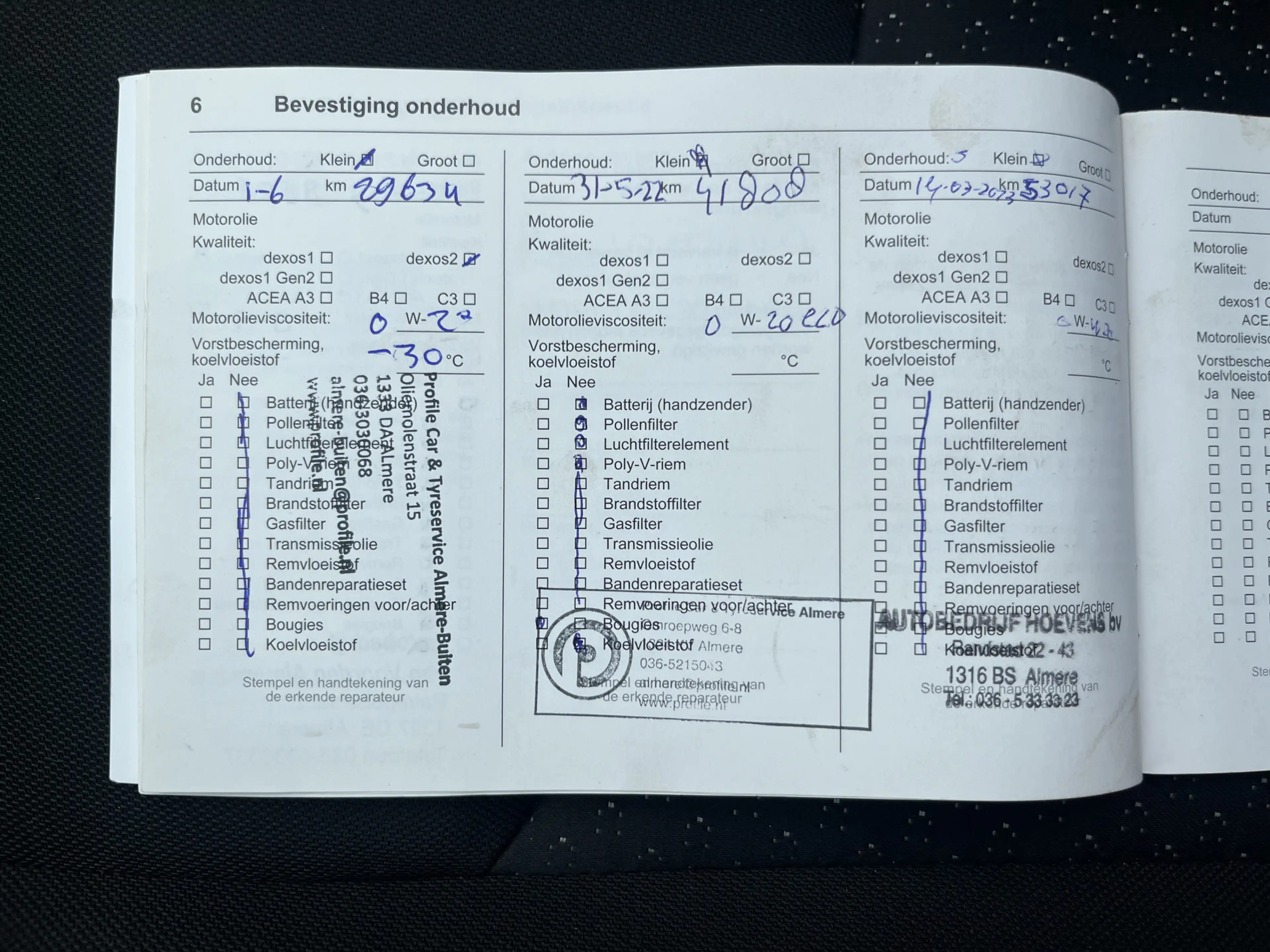 Opel Karl 1.0 ecoFLEX Edition / Airco / Cruise / Bleutooh / — photo 5