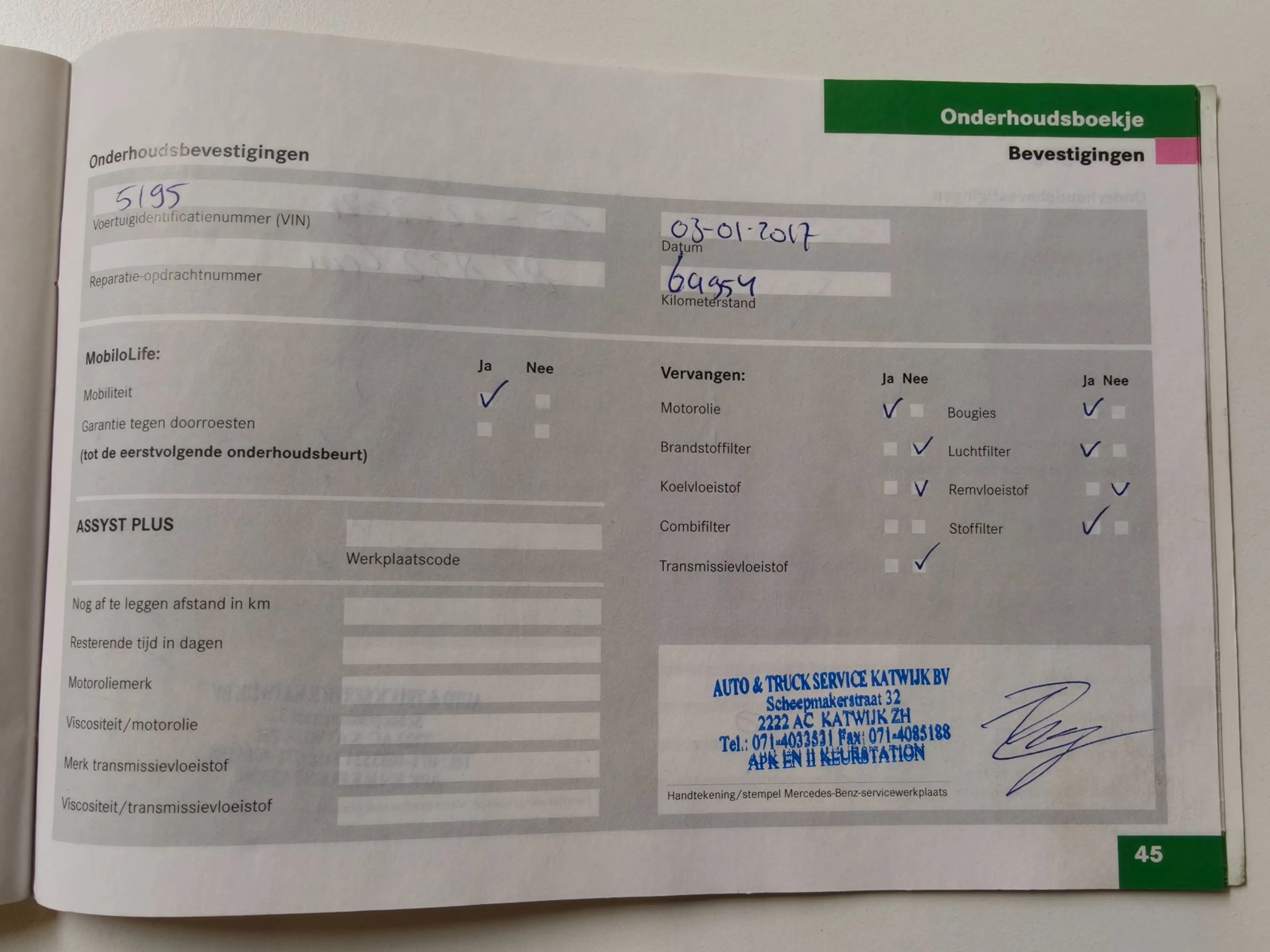 Mercedes-Benz B 170 — photo 11