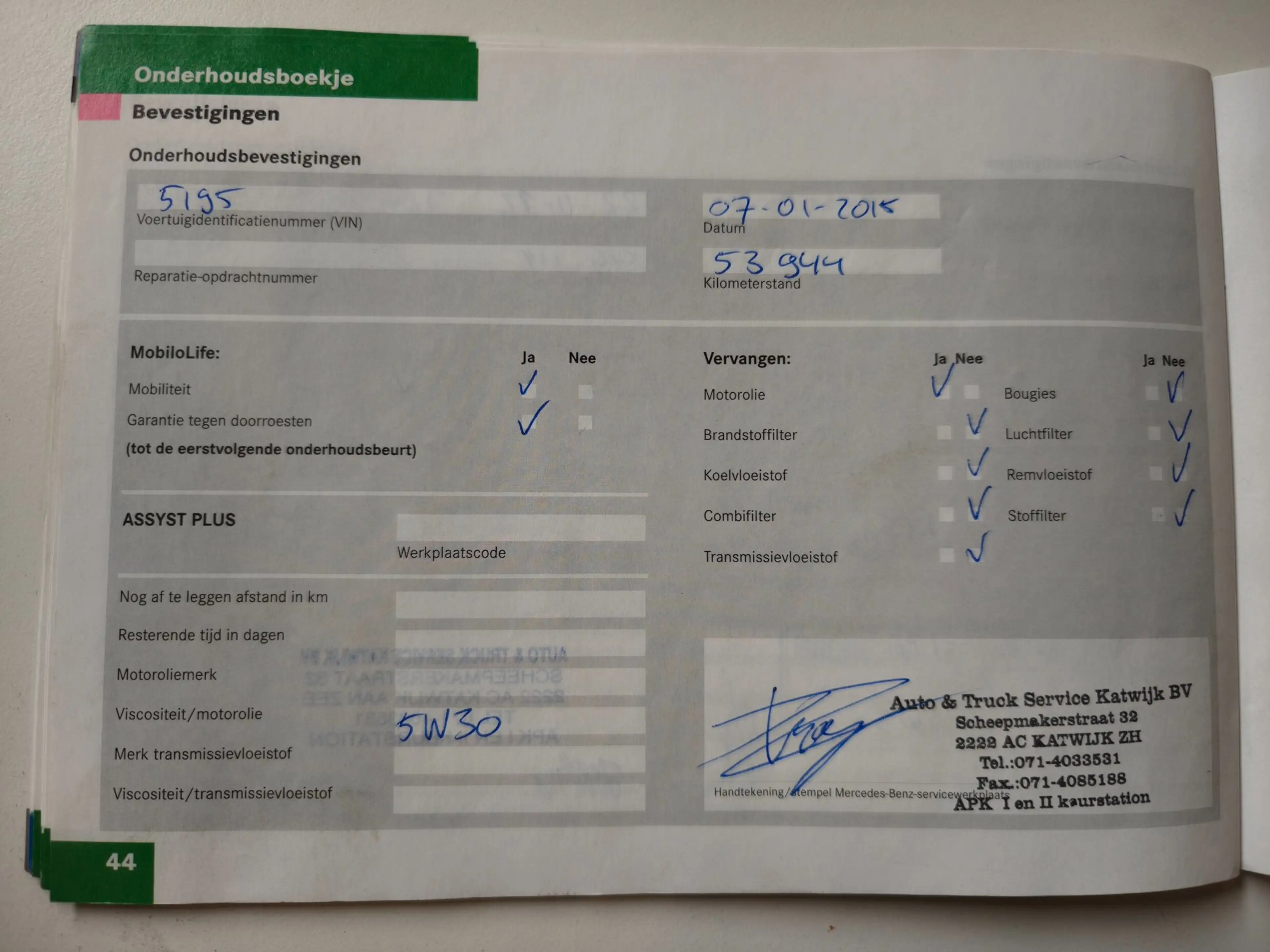 Mercedes-Benz B 170 — photo 10
