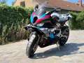 BMW M 1000 RR ABS*CARBON*RACE* Blanc - thumbnail 3