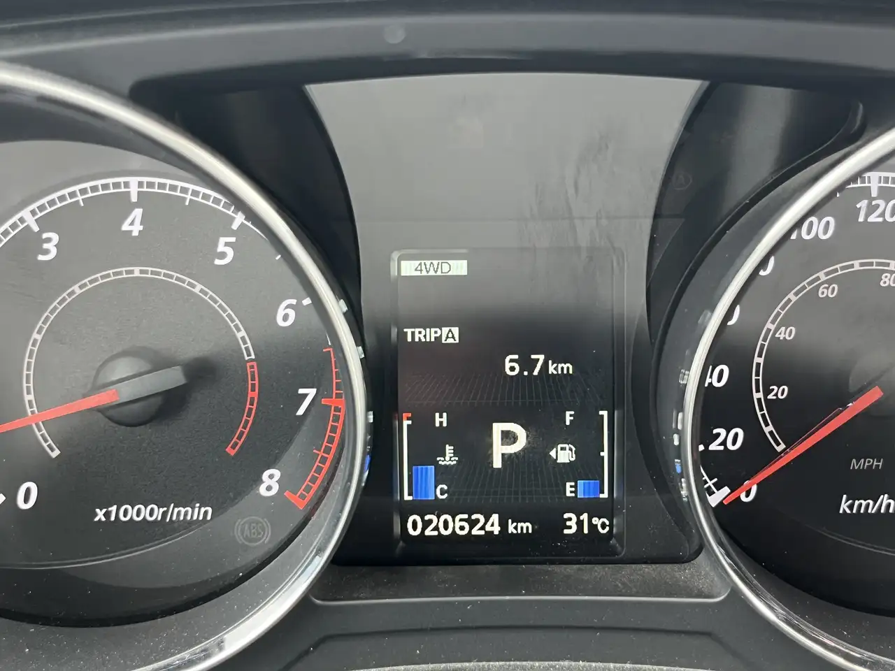 Mitsubishi RVR снимка Mitsubishi RVR