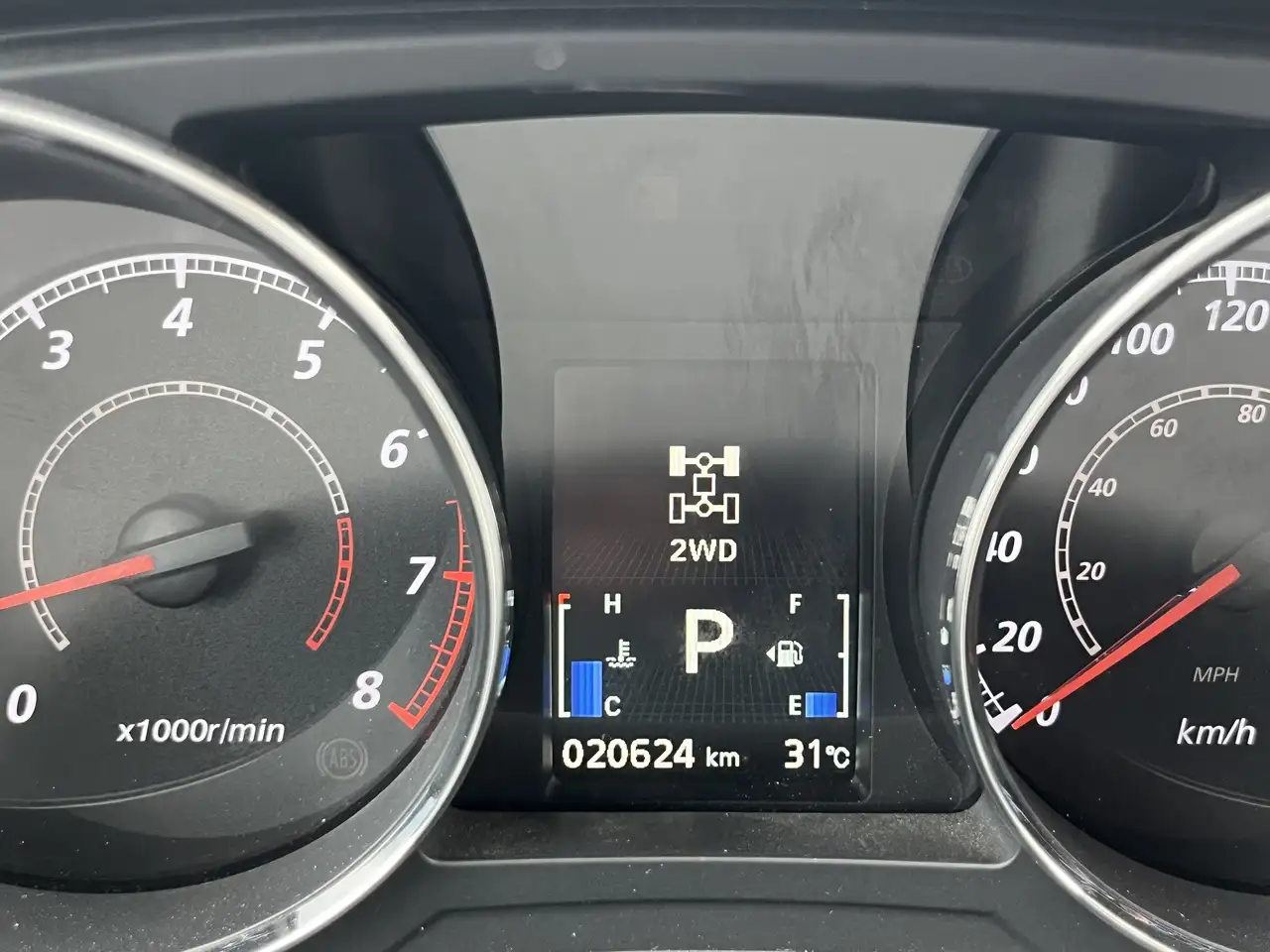 Mitsubishi RVR снимка Mitsubishi RVR