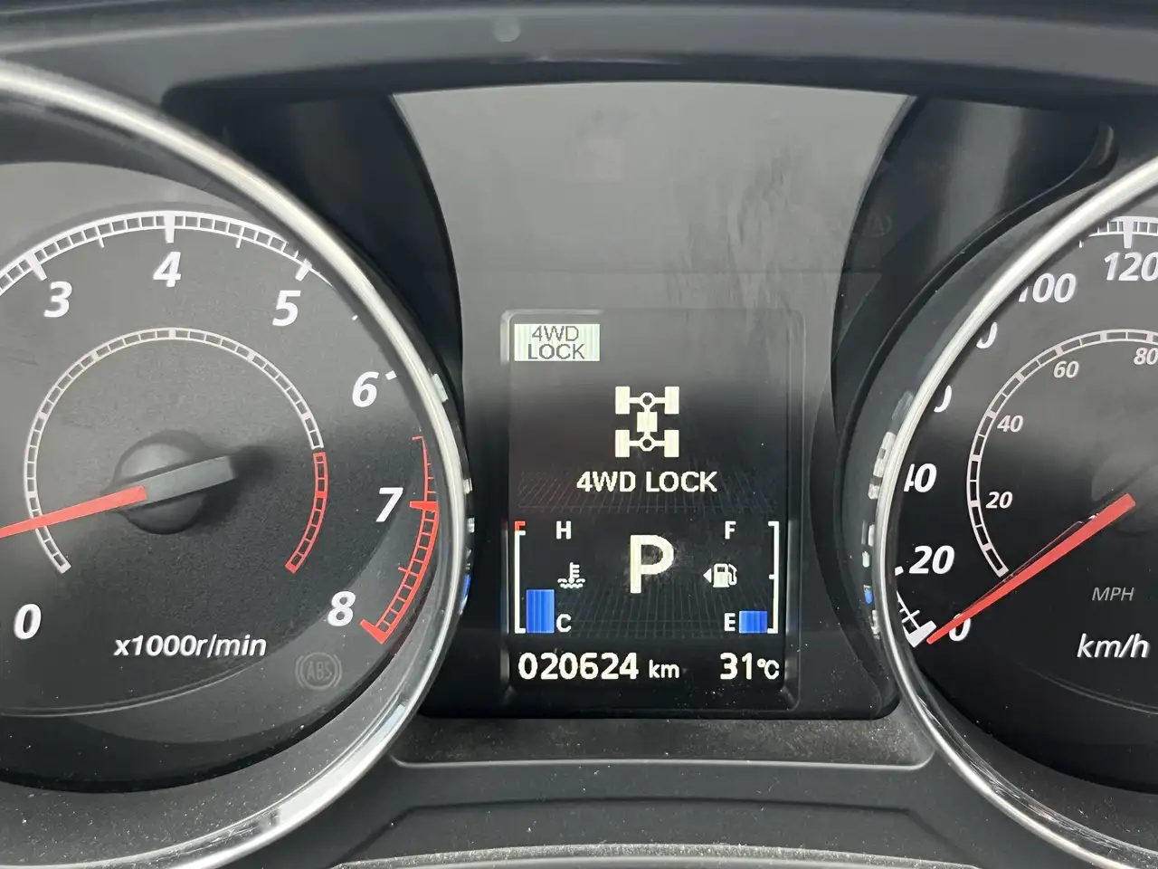 Mitsubishi RVR снимка Mitsubishi RVR