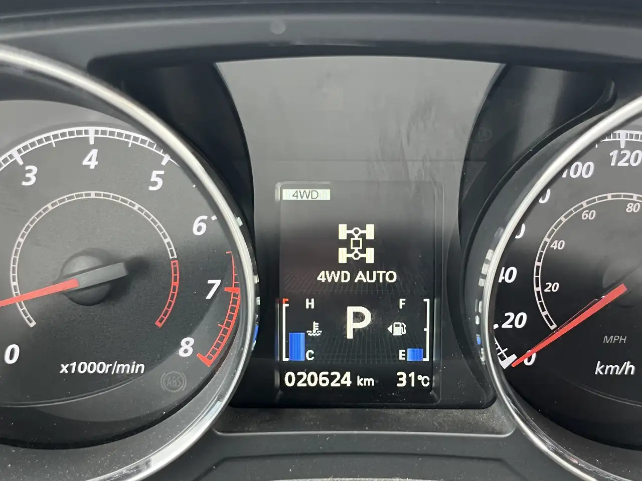 Mitsubishi RVR снимка Mitsubishi RVR