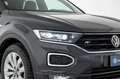 Volkswagen T-Roc 1.5 TSI ACT DSG Advanced BlueMotion Technology Grigio - thumbnail 15