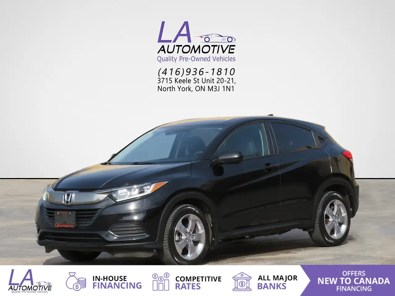 Honda HR-V снимка Honda HR-V