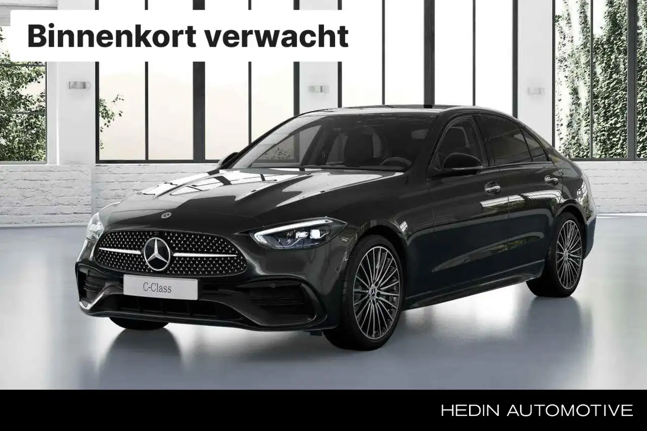 Mercedes-Benz C-Class 2026