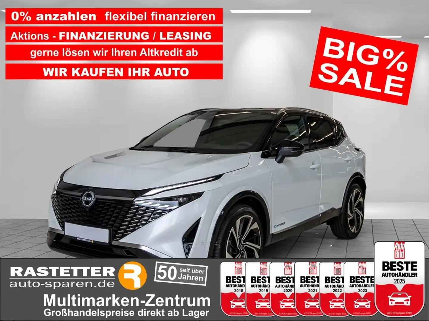 Nissan Qashqai e-POWER tekna+ Plus facelift+Zweifarb+20Zoll+Leder Blanc - 1