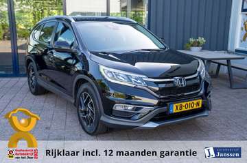 2.0 Elegance|Prijs rijklaar incl 12 mnd garantie|
