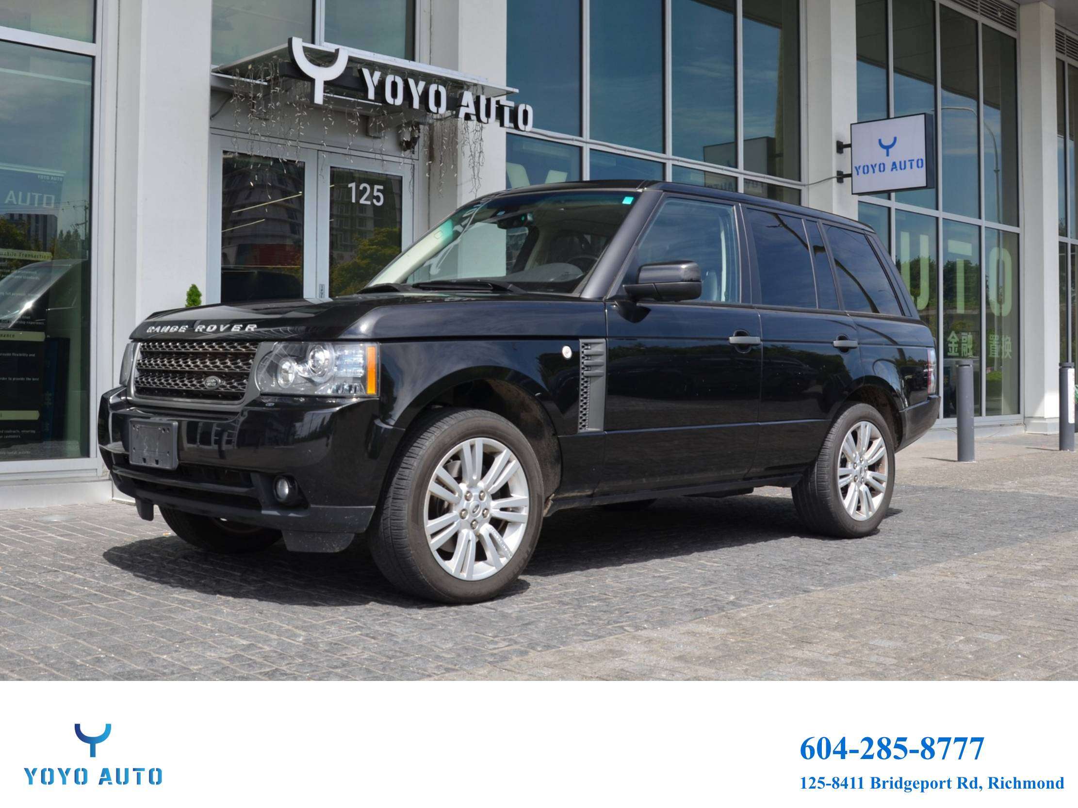 2011 Land Rover Range Rover HSE