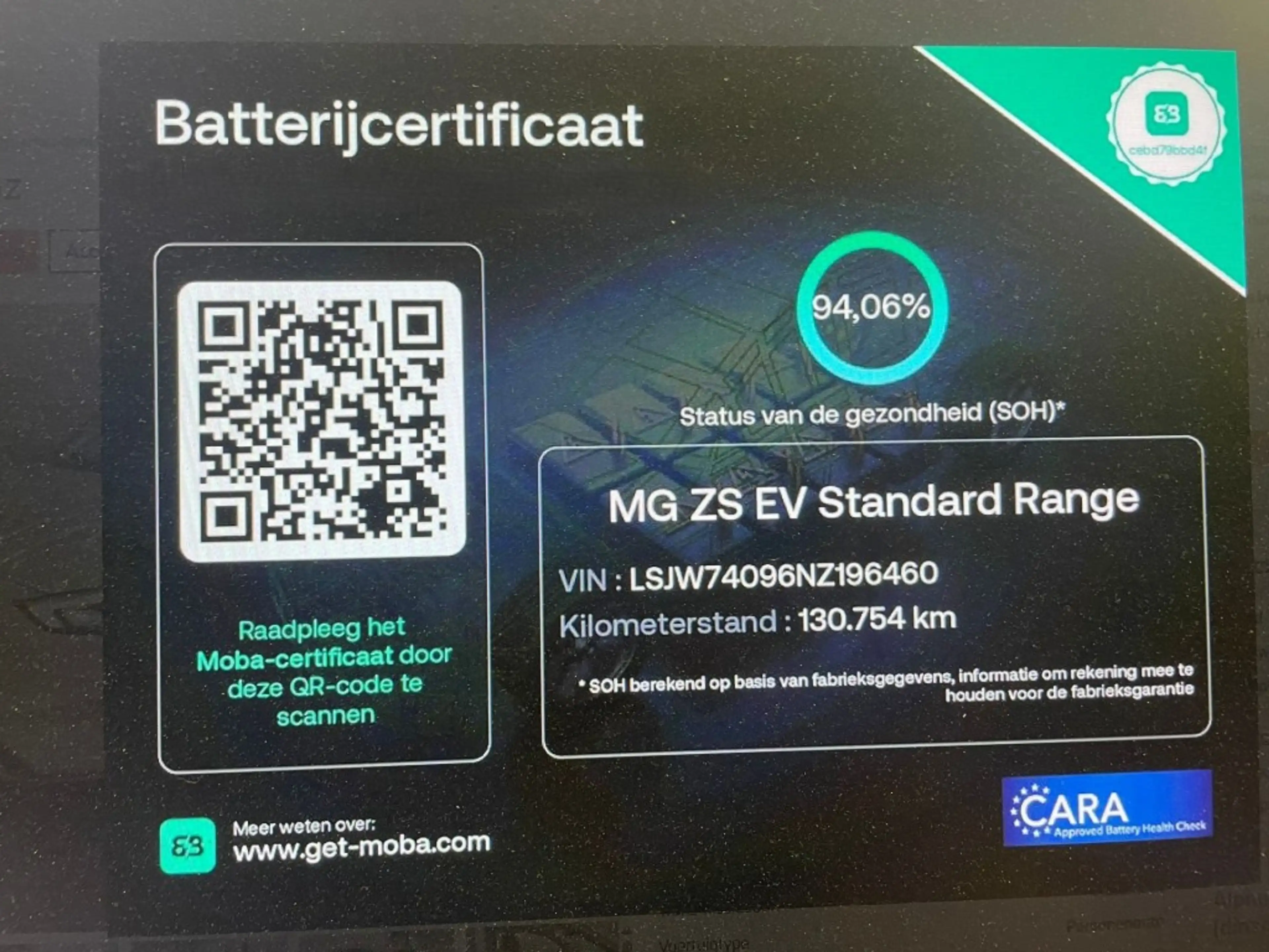 MG ZS Long Range Comfort 70 kWh - Carplay, Camera, Adapt — photo 3