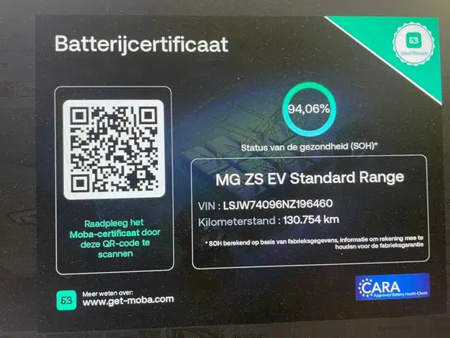 MG ZS view 3