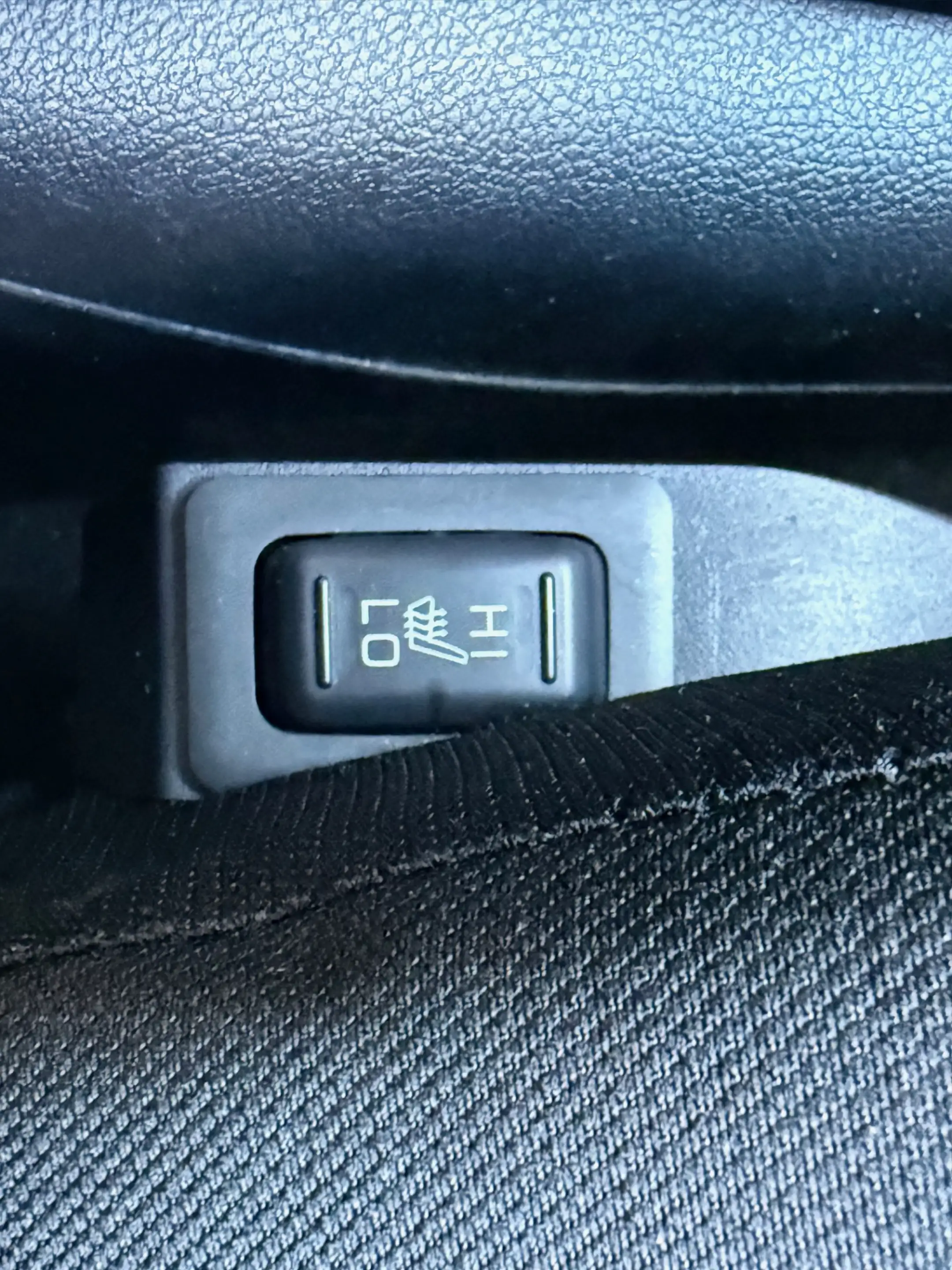 Mitsubishi ASX 1.6 Intense ClearTec | Clima | Stoelverw. | Trekha — photo 10