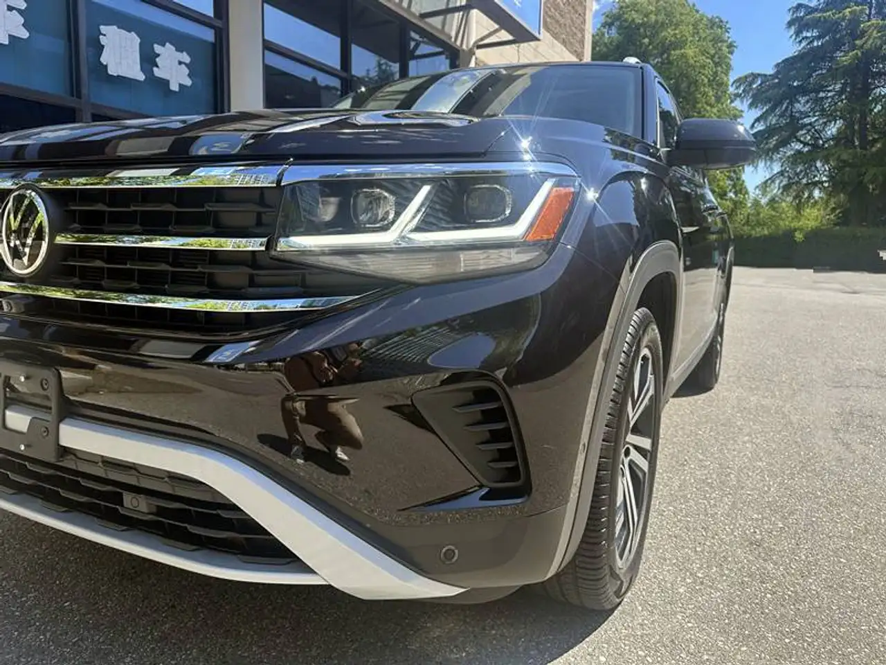 Volkswagen Atlas снимка Volkswagen Atlas