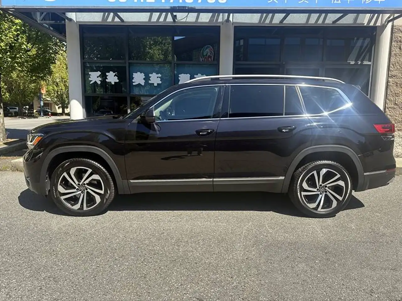 Volkswagen Atlas снимка Volkswagen Atlas