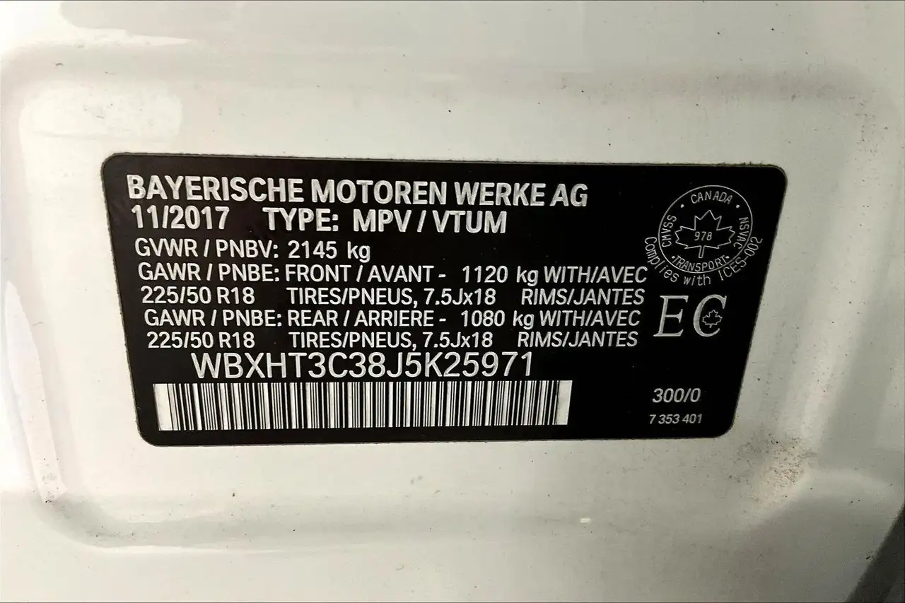 BMW X1 снимка BMW X1