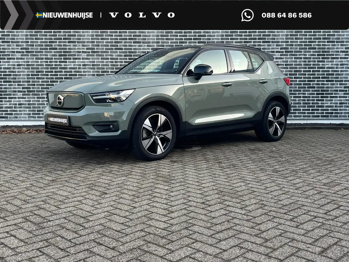 Volvo XC40 Recharge P8 AWD 78 kWh R-Design | Keyless | Stoel- Grün - 1