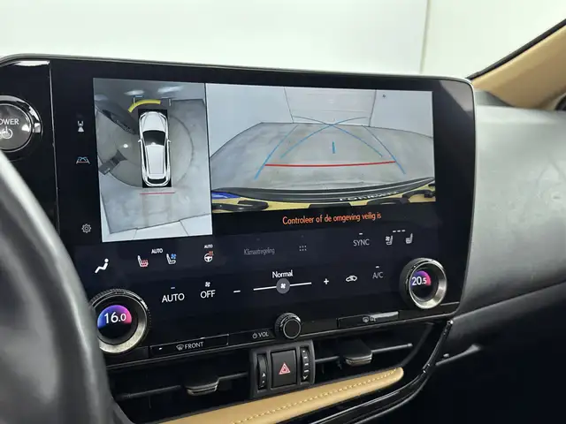 Lexus NX view 9