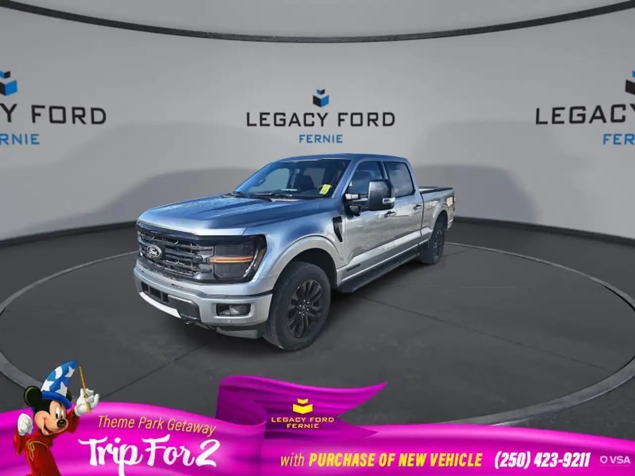 2026 Ford F 150