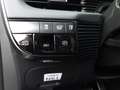Hyundai IONIQ 5 N Line 84kWh 4WD i5l52-PP6-OO1 Grau - thumbnail 17
